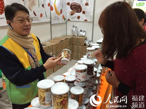 首届闽台 泉州 名优产品电子商务交易会暨电子商务论坛在泉港举行