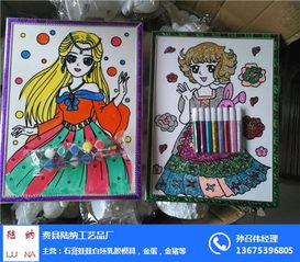 绘画涂鸦画板价格 陆纳石膏模具 泰安涂鸦画板价格