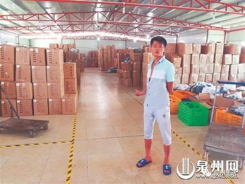 泉州男子辞职后得与女友分开 生气竟泼汽油想点燃工厂