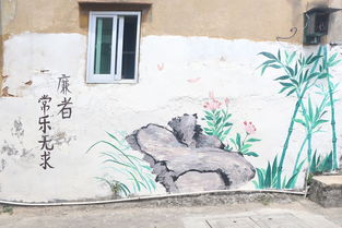 知敬畏 存戒惧 ,泉州文旅集团总部党支部开展主题党日活动