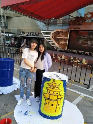 “这桶很狂”首届大学生油桶涂鸦创意大赛获奖名单
