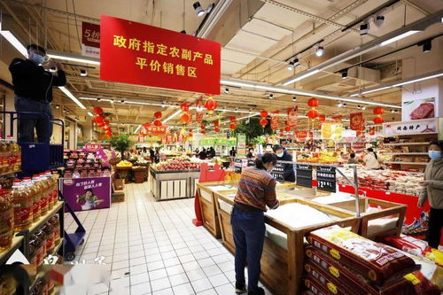 泉州102家政府平价商店启动平价销售，商品稳供应安心过大年