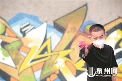 泉州涂鸦 城市墙上的青春与记忆