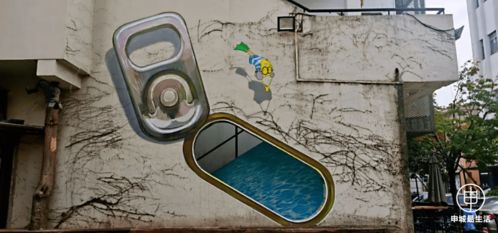 墙壁的低语 上海街头的泉州涂鸦艺术