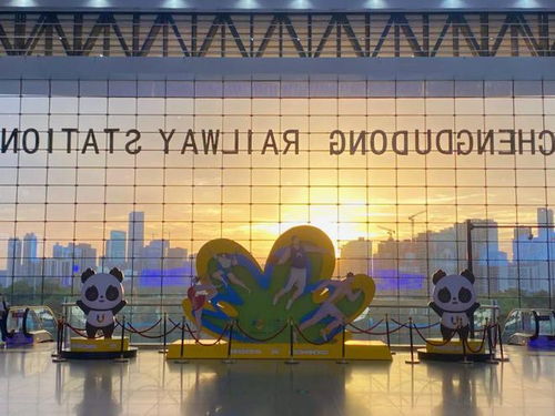 成都东站新风采 与泉州涂鸦的文化交融