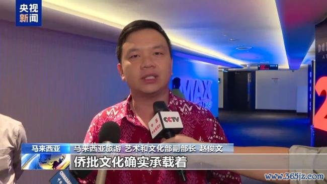 国外华东谈主谈电影《给阿嬷的情书》 真诚心理颤动东谈主心